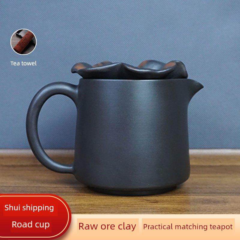 云南建水紫陶博览会杯茶隔断茶海茶杯茶漏过滤陶瓷茶中国覆古手工