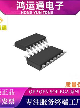 原装 ADUM4400ARIZ-RL 封装SOP16 集成电路IC芯片 电子元件