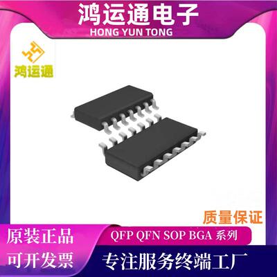 原装 ADUM4400ARIZ-RL 封装SOP16 集成电路IC芯片 电子元件