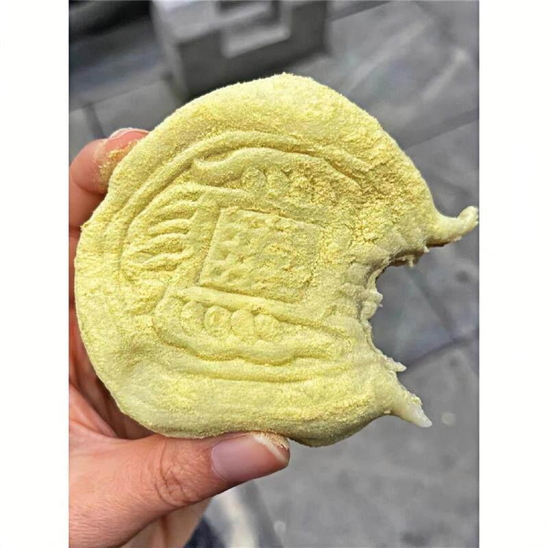 宁波糯米团子龙凤金团松花团子黄豆粉糍粑麻薯团子大福老式糕点心