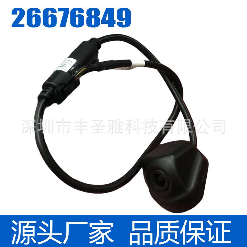 26676849适用于雪佛兰科鲁兹迈锐宝行车记录仪后摄像头汽车倒车