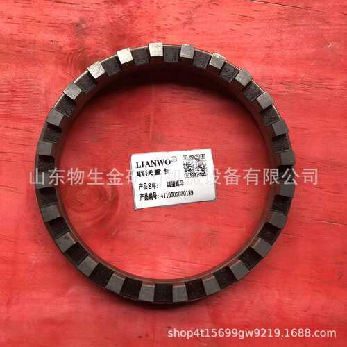 山东临工重机配件RT136调整螺母4110705030189 宽体车配件