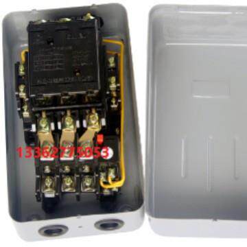 QC36起动器QC36-2/HQC36-2/NH磁力起动器可逆有继电器