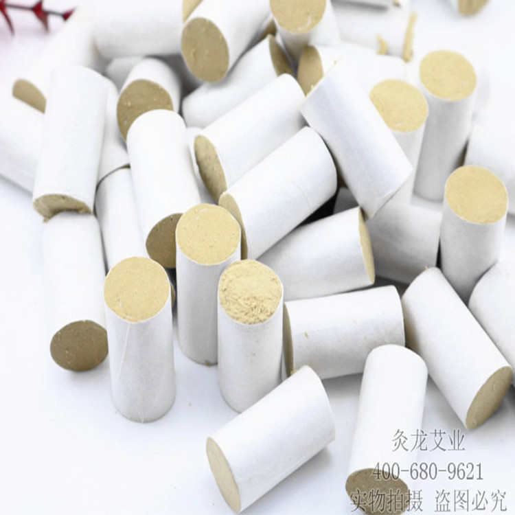 百个60元包邮五年艾柱40比1艾绒短艾条艾段艾烛艾绒灸