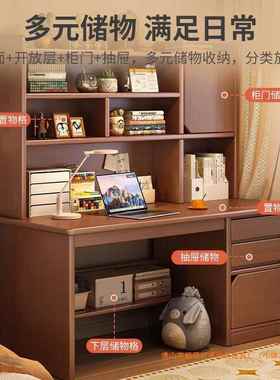 新款实木桌书架一体室书柜书家用51858组合写字电脑子台式桌卧学
