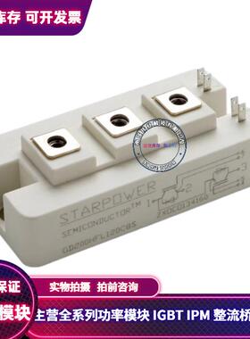 GD200HFL120C8S GD150HFL120C8S GD200HFY120C8SN GD200HFX120C8S