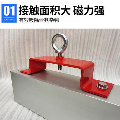 地面除铁重型叉车磁性清道夫清扫吸铁工厂车间地面拾铁器磁性工具