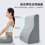 Диван в гостиной увеличивается обратно к общежитию подушки, губчатой ​​подушкой подушкой кровати, головой подушки для подушки и подушки на талии лето лето