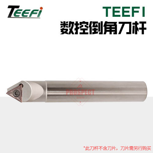 倒角 单边杆夹角刀杆60度度teefi，系列30 铣刀 数控 ssy刀数控