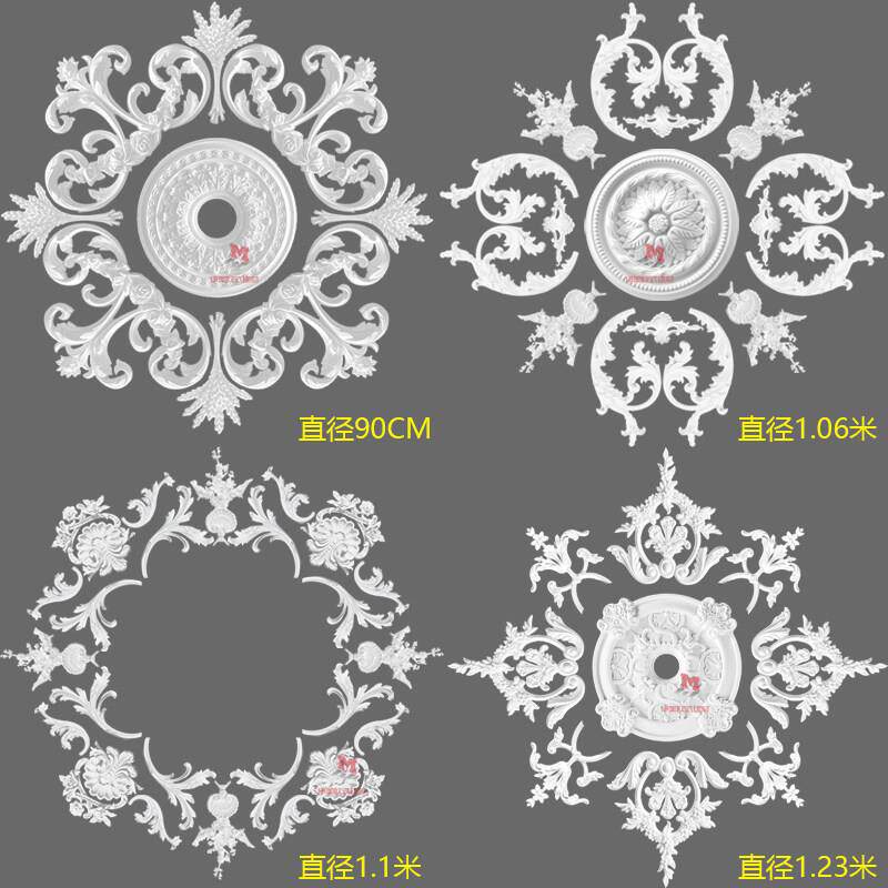 欧式PU灯盘吊顶灯池天花板造型装饰材料彷石膏线圆形雕花吊灯灯座