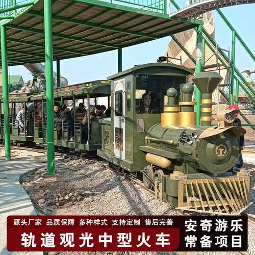 网红仿真蒸汽轨道火车电动稻田小火车户外农庄观光大型火车厂家