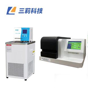 DSC­600D降温扫描差示扫描量热仪制冷降温型差示扫描量热仪