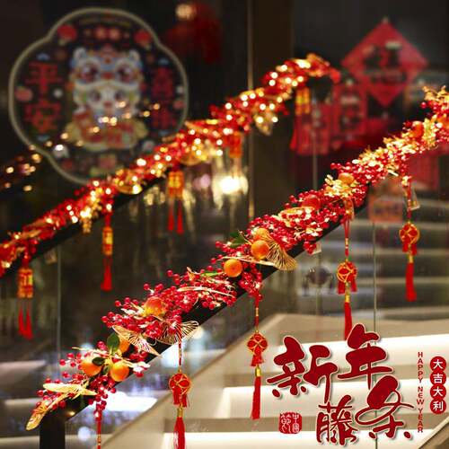 新年装饰2026马年藤条楼梯挂饰场景布置春节过年元旦喜庆氛围挂件