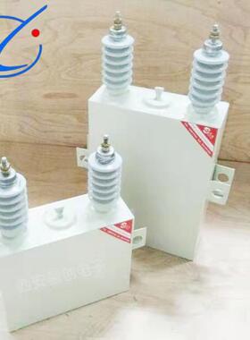 高压滤波电容AFF111-20-WAF111F11-2器500-1W新品