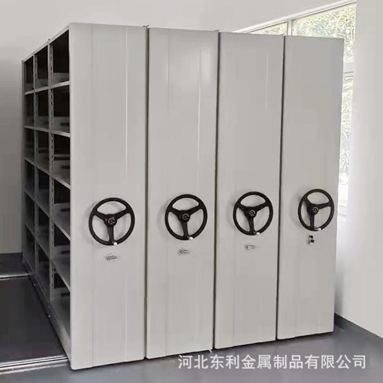 自动储物柜密集柜 智能电动移动密集式文件柜子 密集档案柜河北