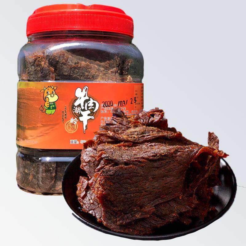 新疆包邮温州湖岭牛肉干 干牛肉片撕五香毛重500g桶装网红零食黄