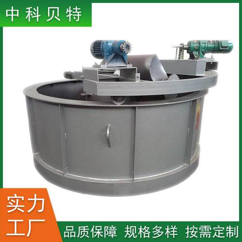 定制效浅层气浮机造纸厂污水处理设备大型养殖废水处理装置