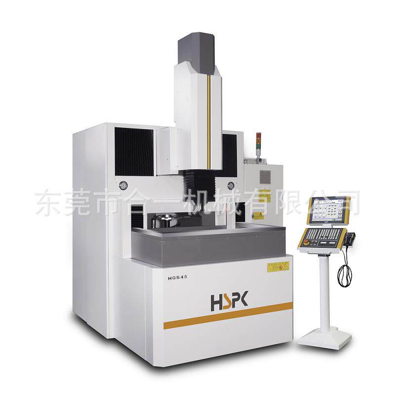 上海汉霸火花机、精密数控电火花成型机床 HG150数控火花机双头型