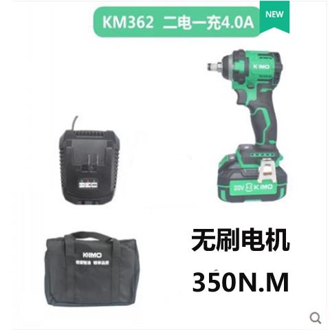 奇磨电动起子无刷冲击钻电动锂电池手电筒转充电器配件奇摩电动工