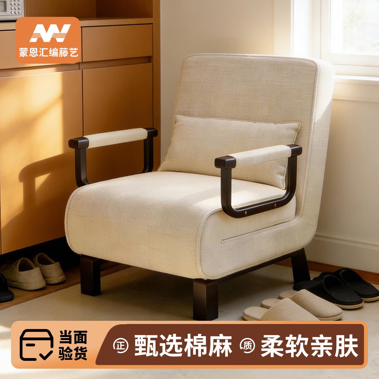懒人沙发床小户型多功能客厅两用可躺可睡舒适久坐折叠沙发可变床