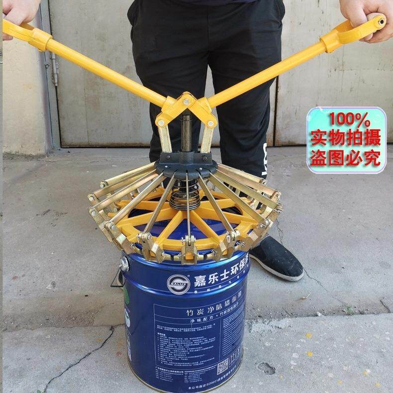 10L升-20L升涂料桶封口机油漆桶封口机压盖器花篮桶封口钳