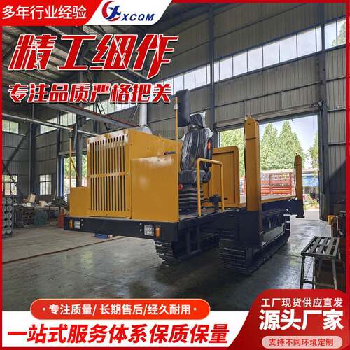全地形泥路山区履带爬山虎运输车工程施工搬运履带驾驶式运输车