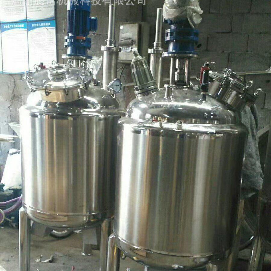 鹿富供应不锈钢电加热立式搅拌1000L搅拌配料桶液体搅拌搅拌