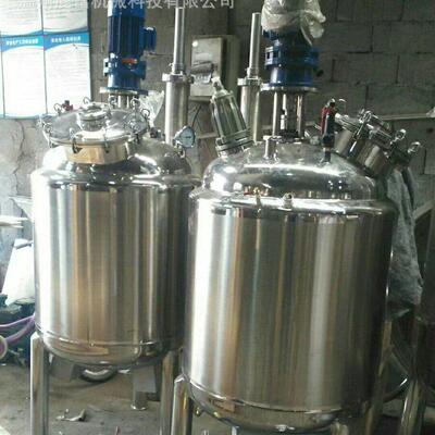 鹿富供应不锈钢电加热立式搅拌500L搅拌配料桶液体搅拌搅拌