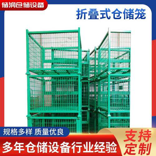 供应折叠式固定式方管定制仓储物流储藏室货架