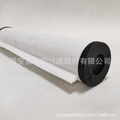 替代爱德华真空泵滤芯E2M80油雾过滤器滤芯ES300 E2M175 370724