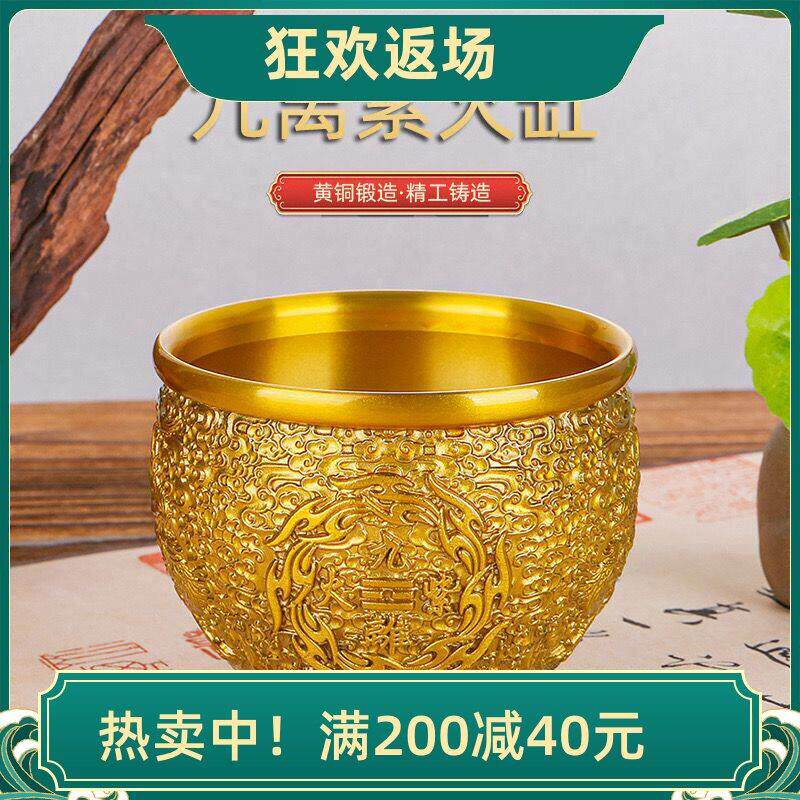 黄铜聚宝盆摆件黄铜九紫离火缸客厅家居装饰店铺开业礼品招财进宝
