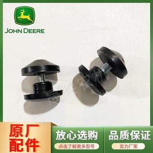 804 1404玻璃扣6 904 1354 8螺丝 1204 约翰迪尔拖拉机配件5