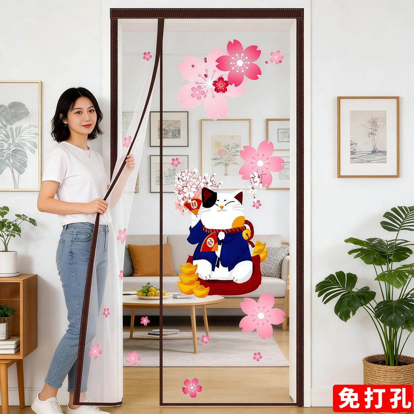 门帘2026新款高档磁性防蚊门帘家用纱门纱窗卧室强磁纱网磁吸夏季
