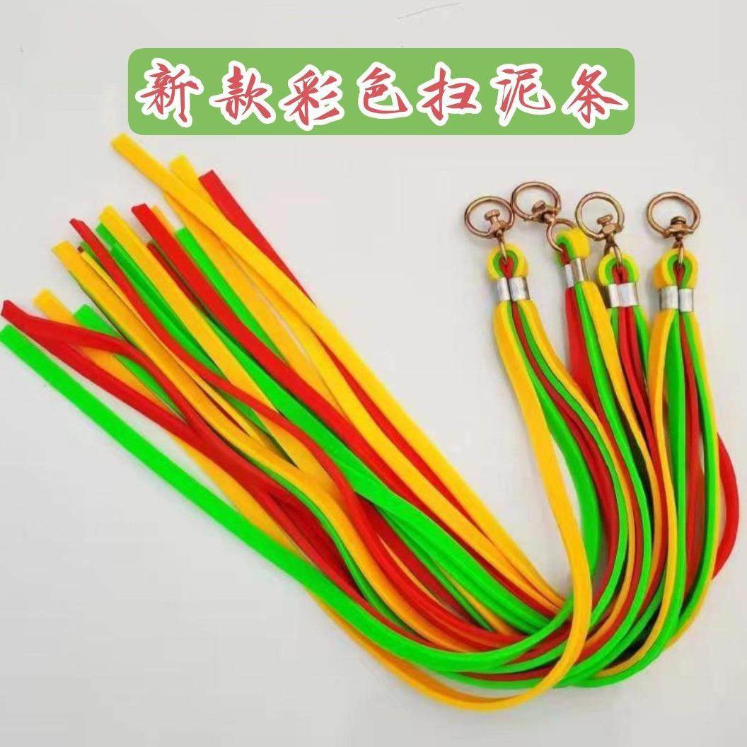 新款大货车彩色轮胎扫泥条半挂车甩泥穗装饰清理轮毂打泥条橡胶条