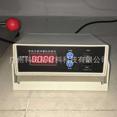 多110W数高速分散SF-1100机 砂磨，搅拌，分散用机 1.1KW0实验室