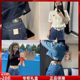 海外免税JENNIE同款CK牛仔裤女秋冬高腰直筒休闲时尚复刻90系