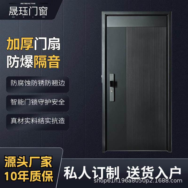 别墅入户门防盗门甲级锌合小区门入户门铸铝门精雕铸铝门子母门
