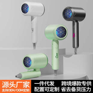 厂家批发网红折叠吹风机便携负离子速干家用护发电吹风外 新款