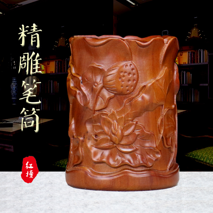 实木质笔筒红檀黑紫檀木笔筒  红酸枝木雕刻红木毛笔笔筒办公礼品