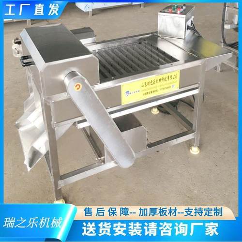 长条鲅鱼切段机休闲带鱼切段机器连续切割沿海鱼段设备