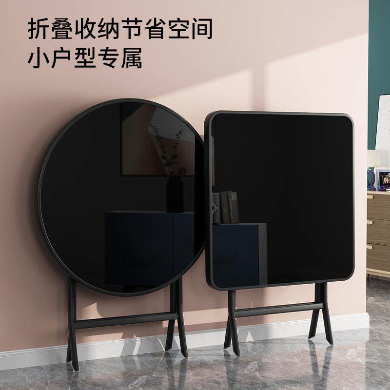 折叠桌简易方桌家用钢化玻璃面餐桌户外阳台圆桌茶馆奶茶店可折叠