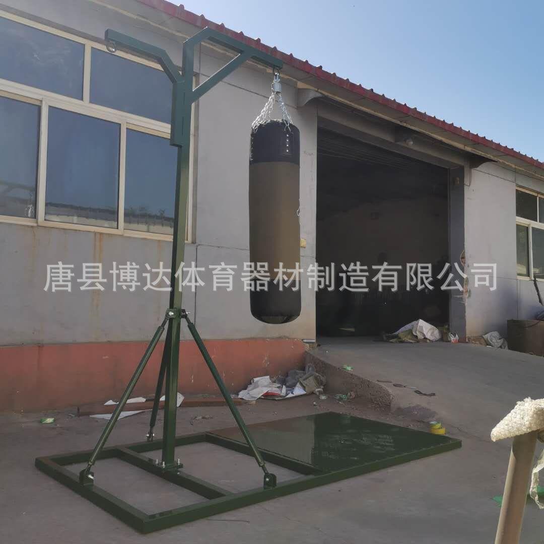 移动式沙袋吊架大型沙袋架体能健身训练沙袋架