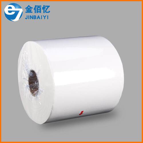尘纸无尘大卷擦拭纸吸油吸无水无纺JBY0110工业25*38白色蓝色布擦