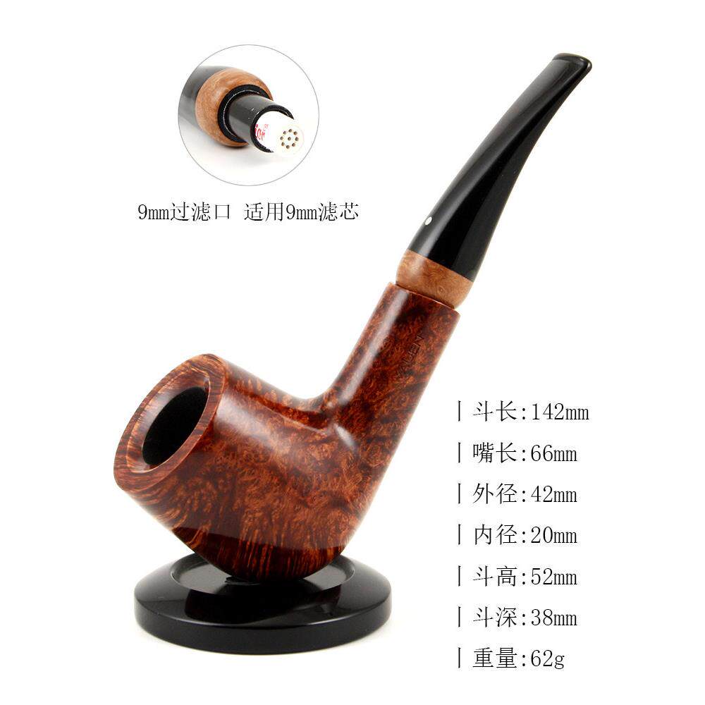 顺丰包邮德国华云VAUEN进口石楠木烟斗9MM过滤芯白点级Luxor 136