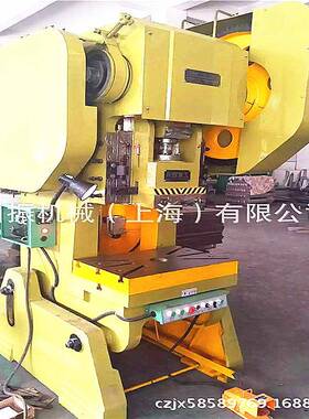 上海浦东63吨冲床JB23-63吨开式可倾式冲床价格优惠质量保证