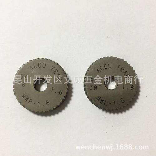 ACCU滚花轮ACCU TRAK BRL30度 MWR-1.6 原装进口/双轮网纹30度