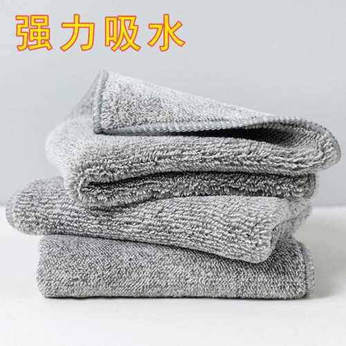 Bamboo fiber cleaning cloth for the kitchen, does not shed l
