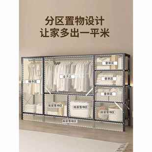 折叠CFA免安装 衣柜家用租加固卧室简易结实加粗加厚出房钢架收纳