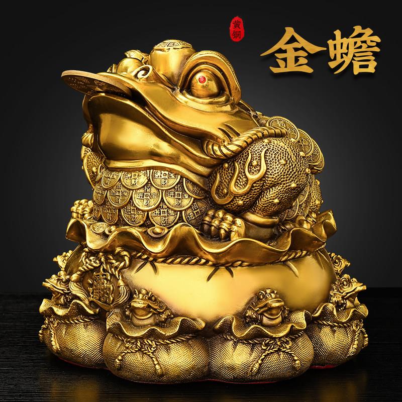 纯黄铜金蟾摆件蟾王三足蟾蜍八方来财店铺开业礼品九子金蟾吉祥物