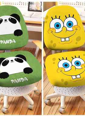 2025儿童学习椅子套罩保护卡通用坐垫学生写字电脑办公板凳旋转座